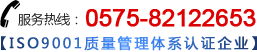 咨詢(xún)電話(huà)